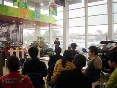 ֮