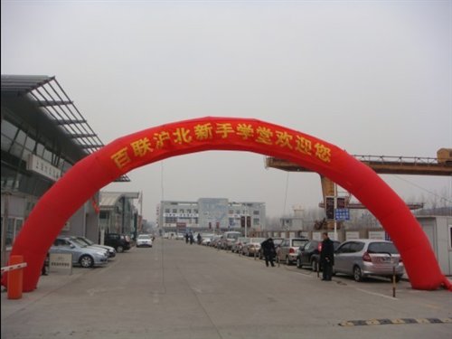 ֮