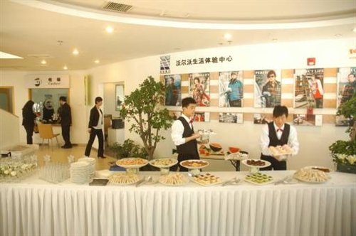 ֮