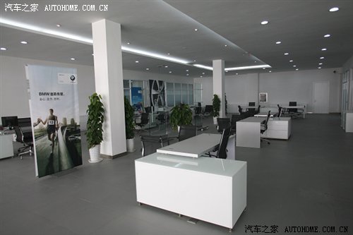 ֮