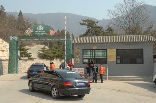 ֮