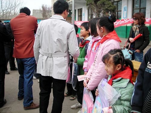 ֮