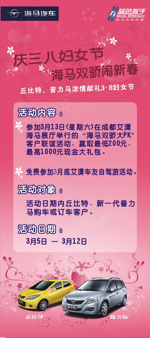 ֮