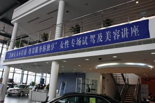 ֮