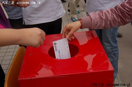 ֮