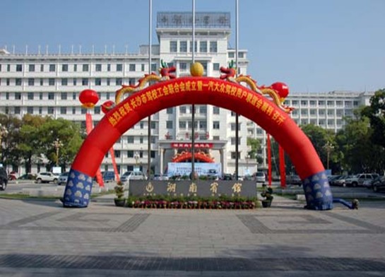 ֮