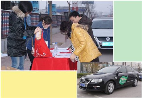 ֮