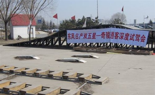 ֮