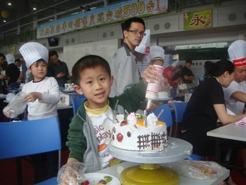 ֮