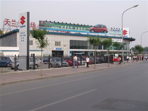 ֮