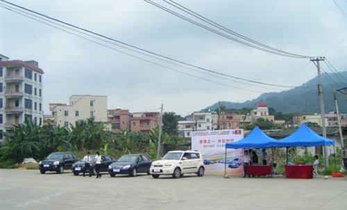 ֮