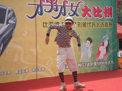 ֮