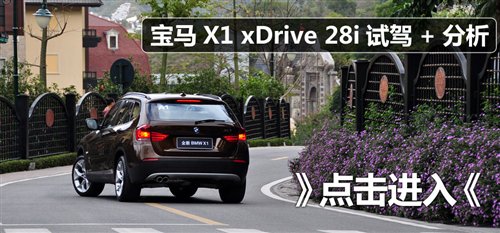 //www.autohome.com.cn/drive/201001/91551.html