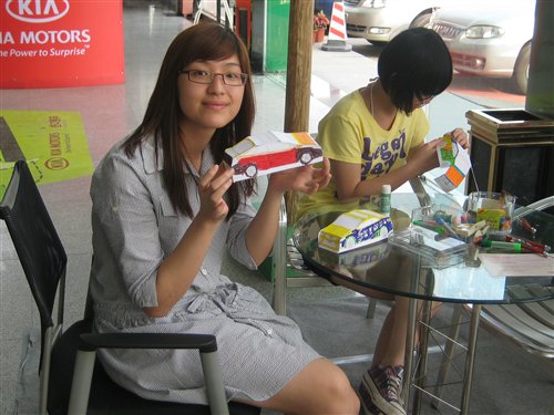 ֮
