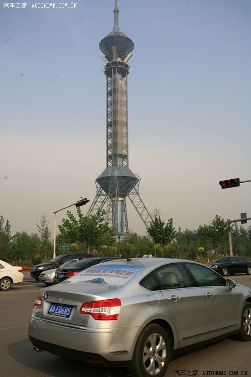 ֮