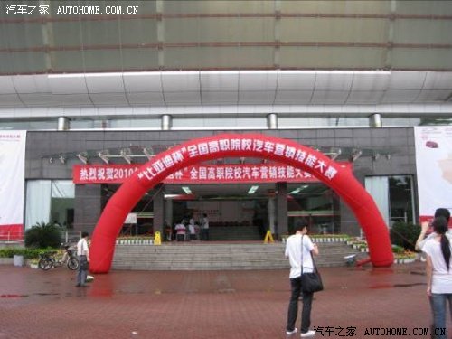 ֮