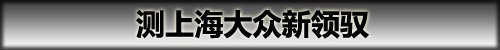 ֮