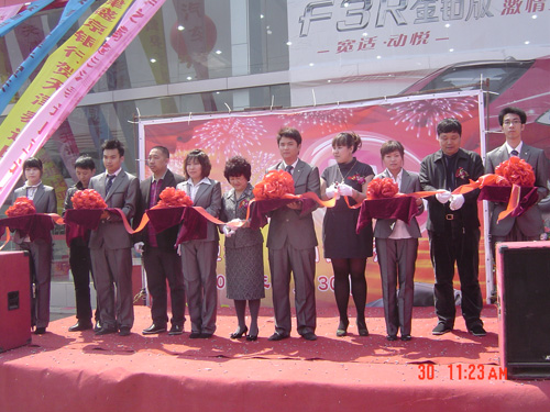 ֮
