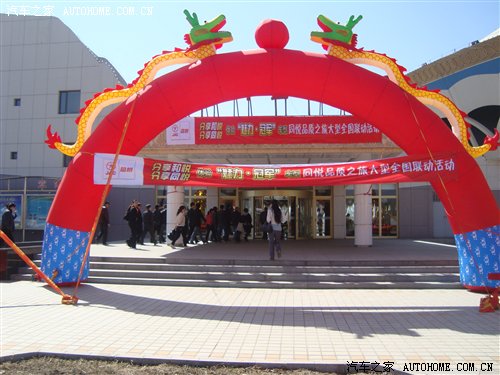 ֮