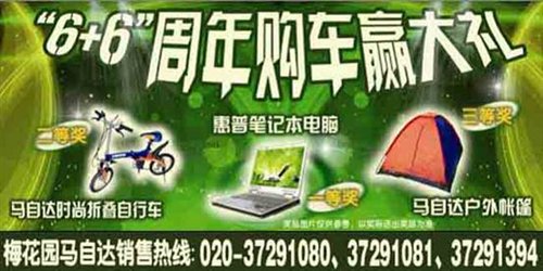 ֮