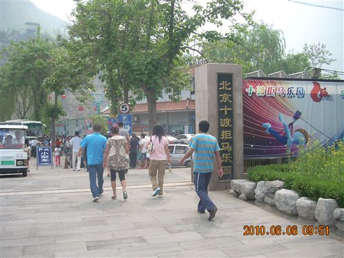 ֮