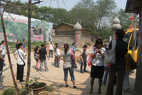 ֮
