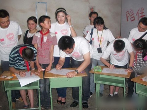 ֮