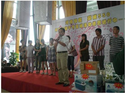 ֮