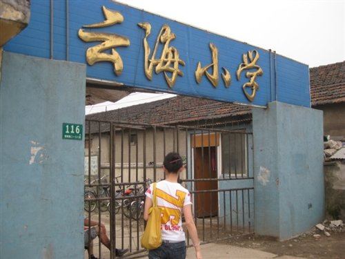 ֮