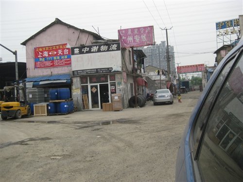 ֮