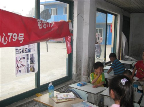 ֮