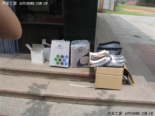 ֮
