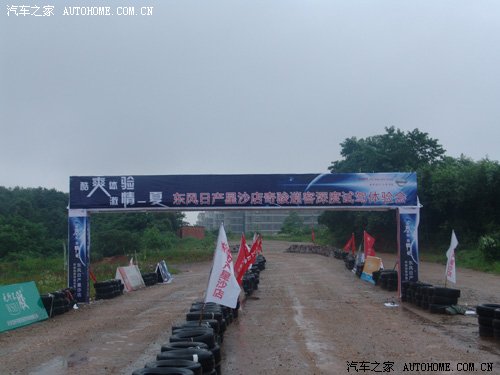 ֮