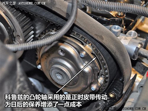 科鲁兹发动机的可变气门正时系统就是在凸轮轴的链轮里加上一个设备