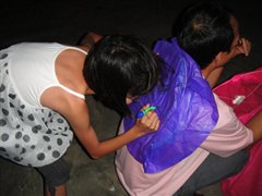 ֮