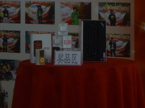 ֮