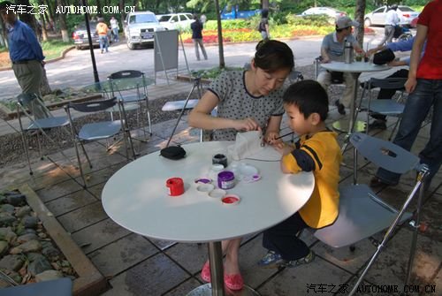 ֮