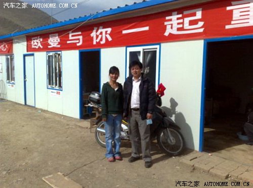 ֮