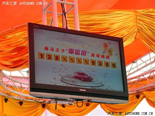 ֮