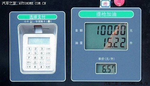 ֮