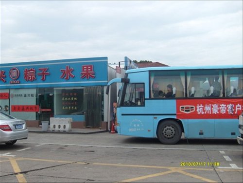֮