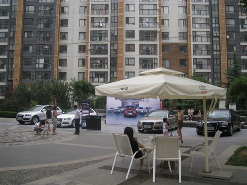 ֮