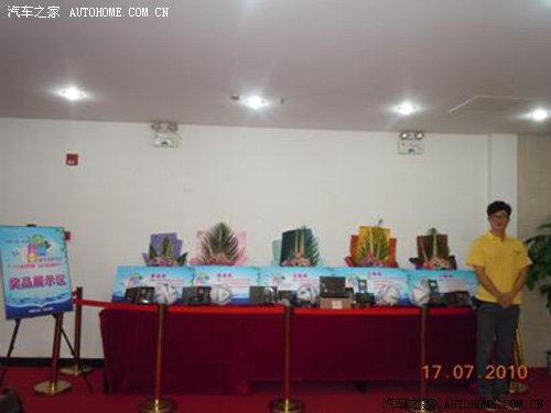 ֮