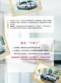 ֮