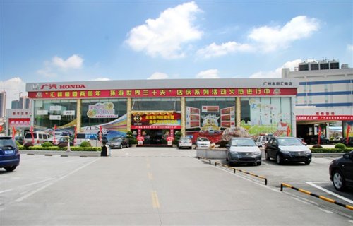 ֮