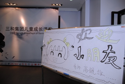 ֮