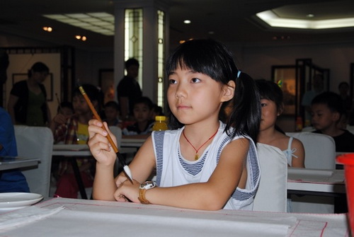 ֮
