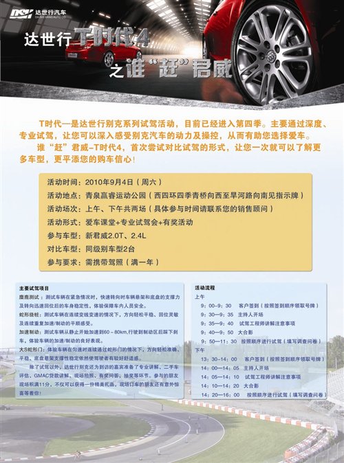 ֮