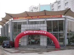 ֮