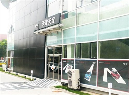 ֮